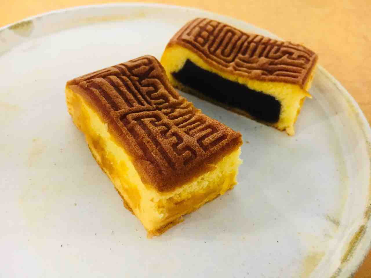 葵菓子 
