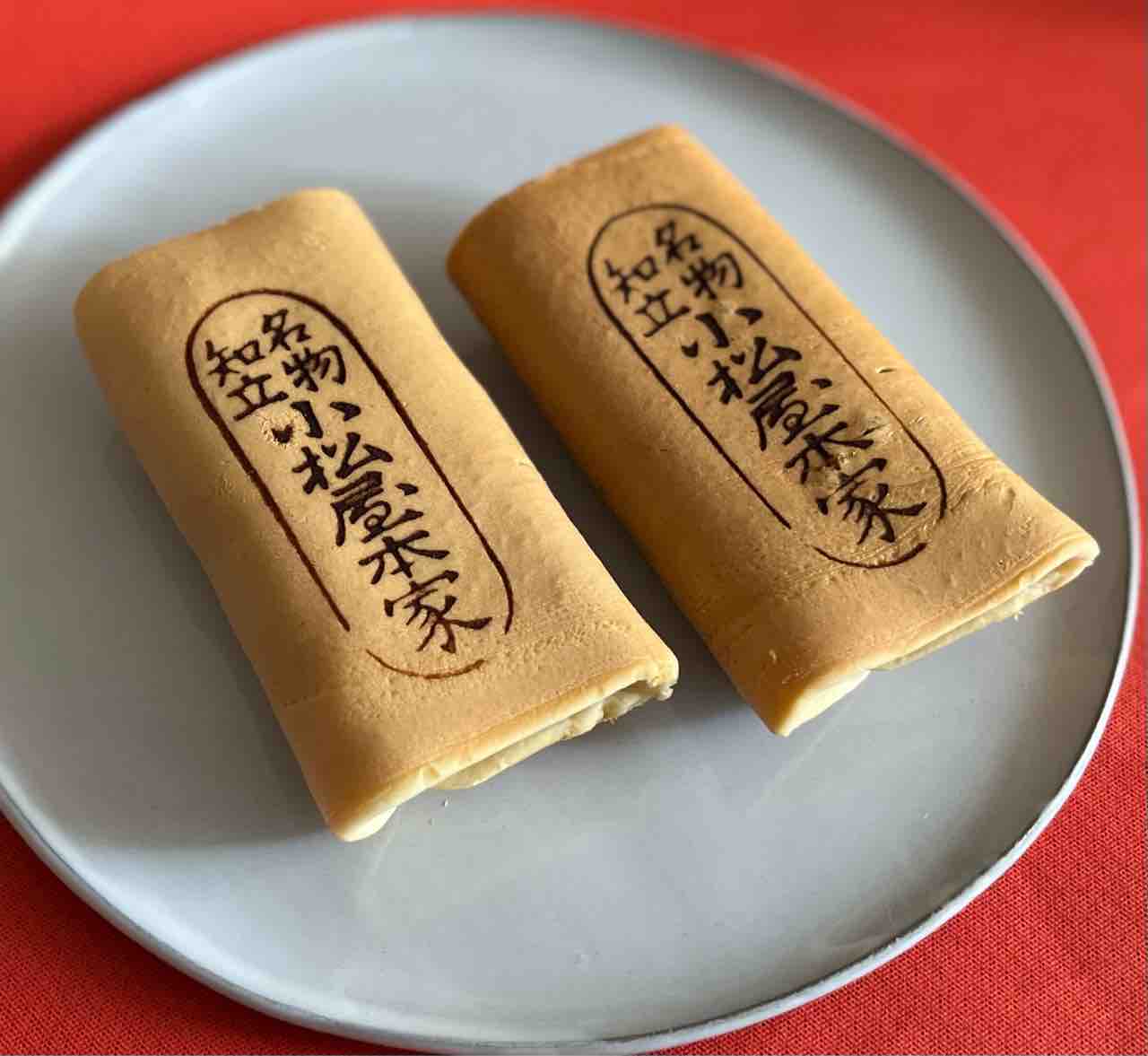 第1707回 小松屋本家の『あんまき』 : 和菓子魂！ Powered by