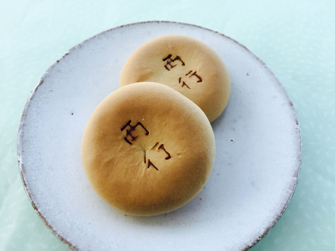 第53回 新 杵の銘菓『西行まんじゅう』 : 和菓子魂！ Powered by