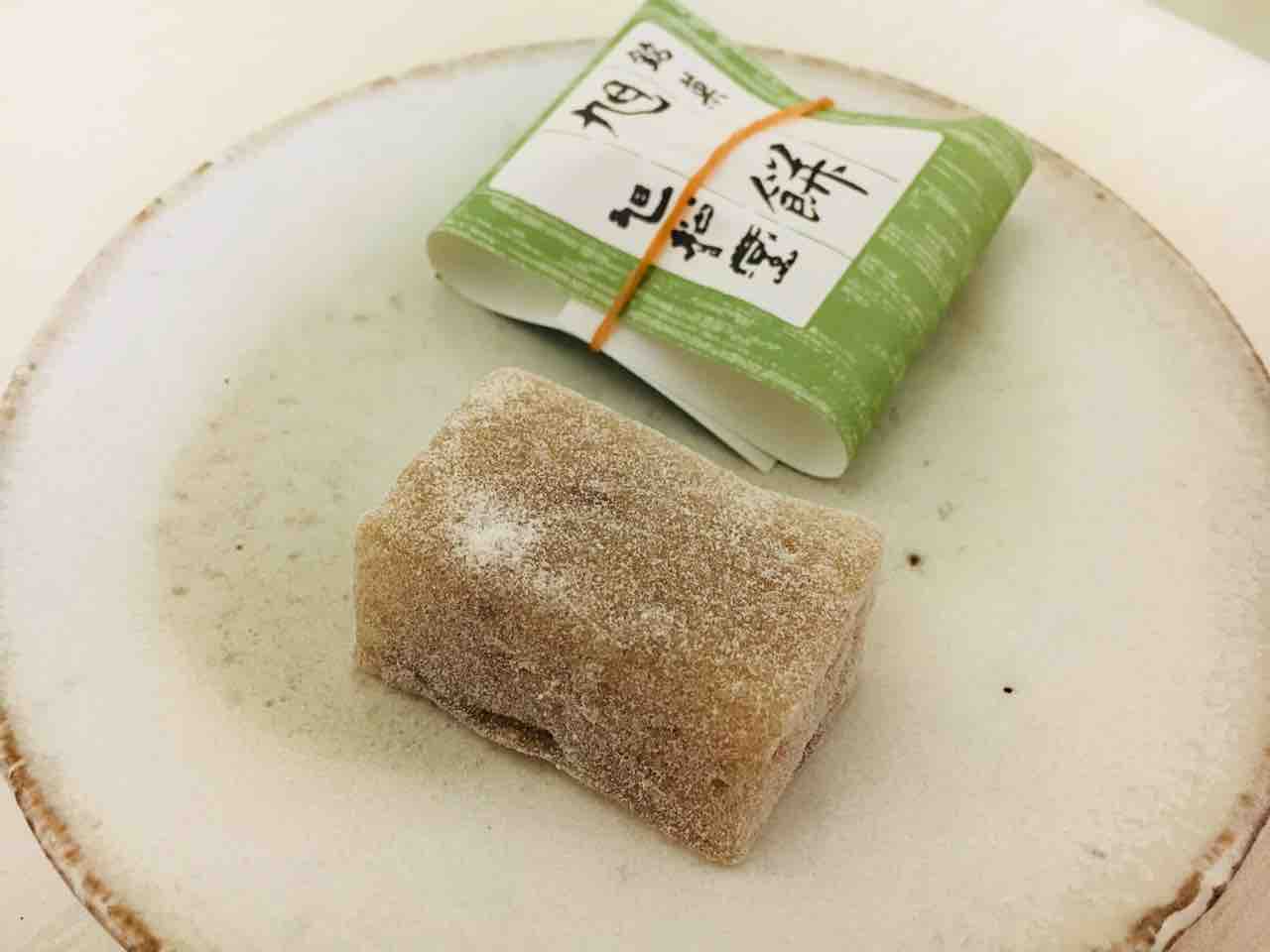 第1860回 旭松堂の『花見だんご』と『旭 餅』 : 和菓子魂！ Powered by