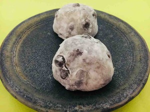 第2245回 ますだやの 豆大福 和菓子魂 Powered By ライブドアブログ