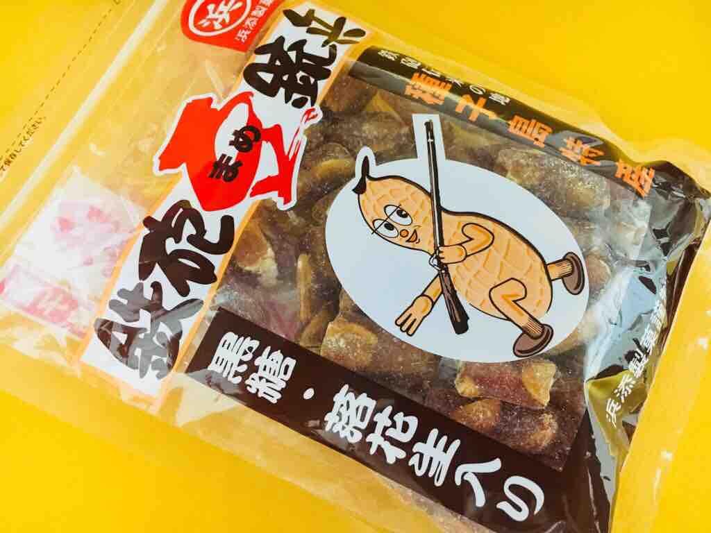 第2465回 浜添製菓の 鉄砲豆銃兵飴 と らっきょう飴 和菓子魂 Powered By ライブドアブログ 第2465回 浜添製菓の 鉄砲豆銃兵飴 と らっきょう飴 和菓子魂 Powered By ライブドアブログ