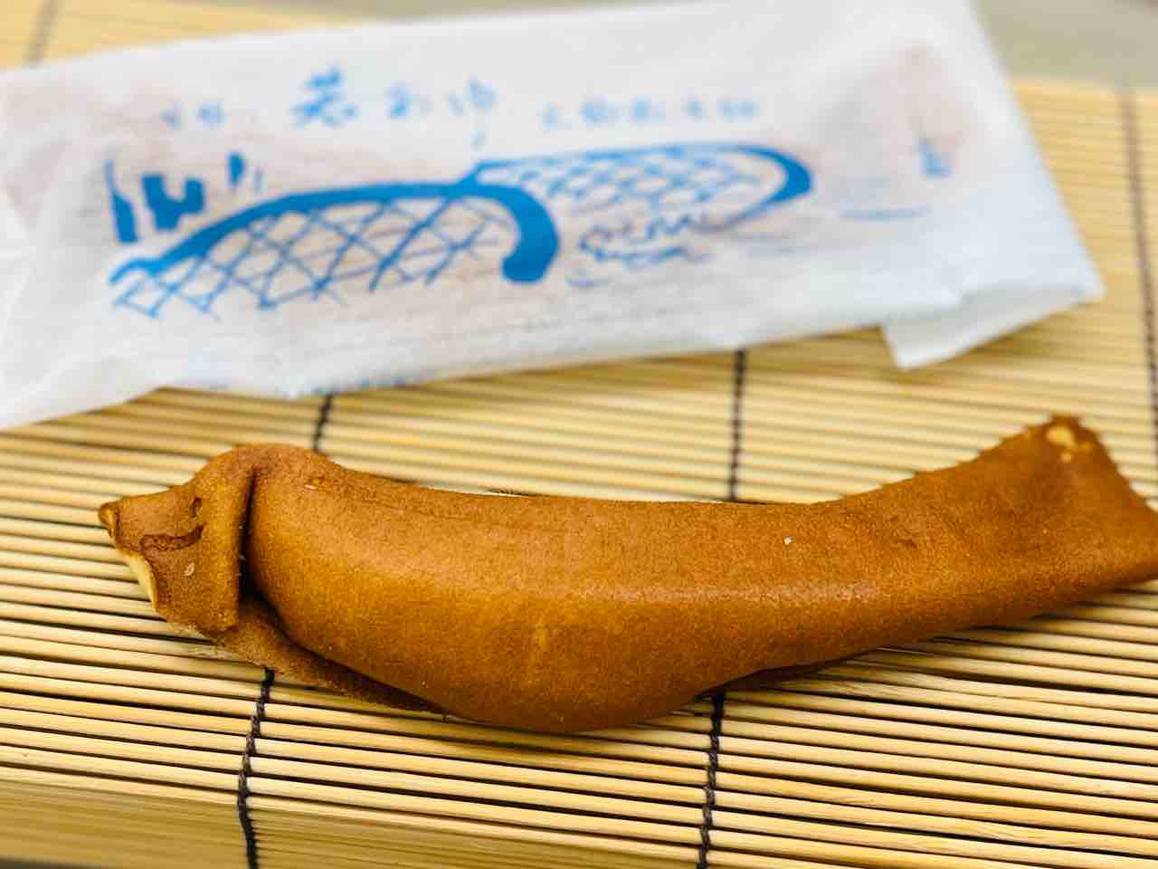 第2987回 大極殿本舗の 若あゆ 和菓子魂 Powered By ライブドアブログ