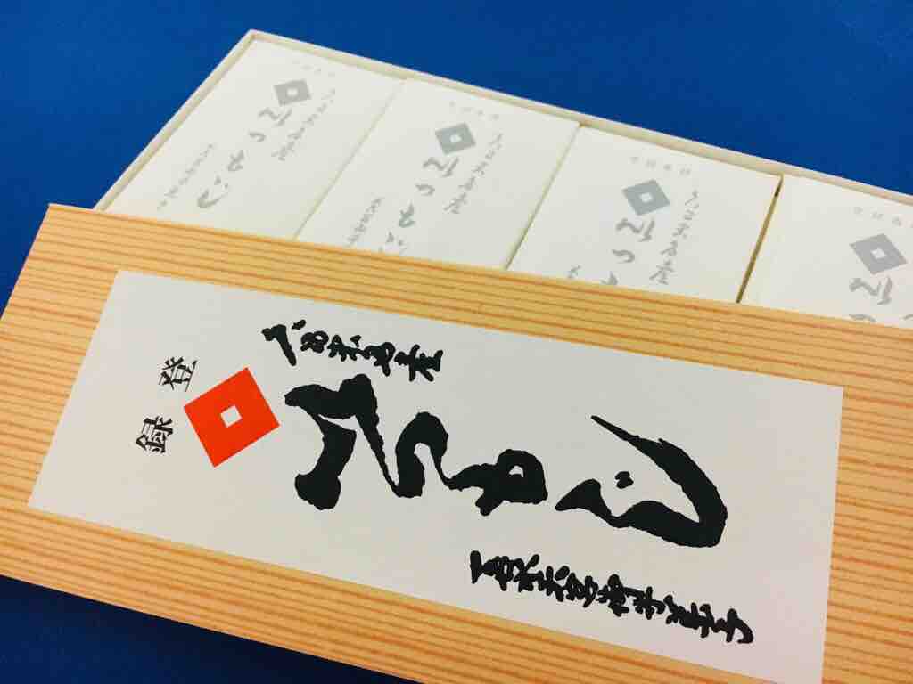 第94回 吉金菓子舗の いつもじ 和菓子魂 Powered By ライブドアブログ 第94回 吉金菓子舗の いつもじ 和菓子魂 Powered By ライブドアブログ