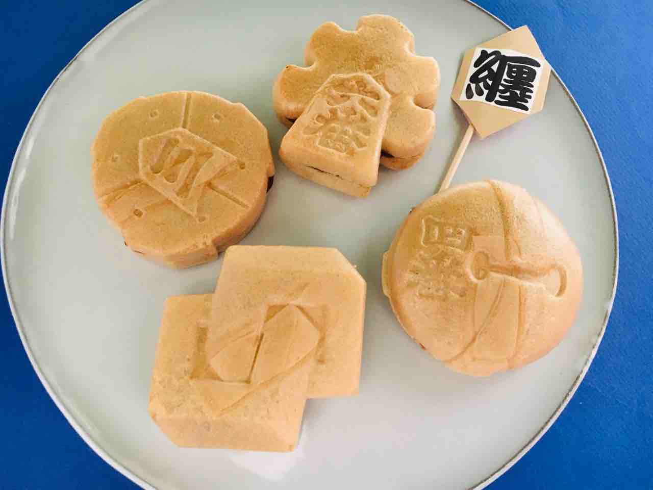 第2596回 梶野園の『纏もなか』 : 和菓子魂！ Powered by ライブドアブログ