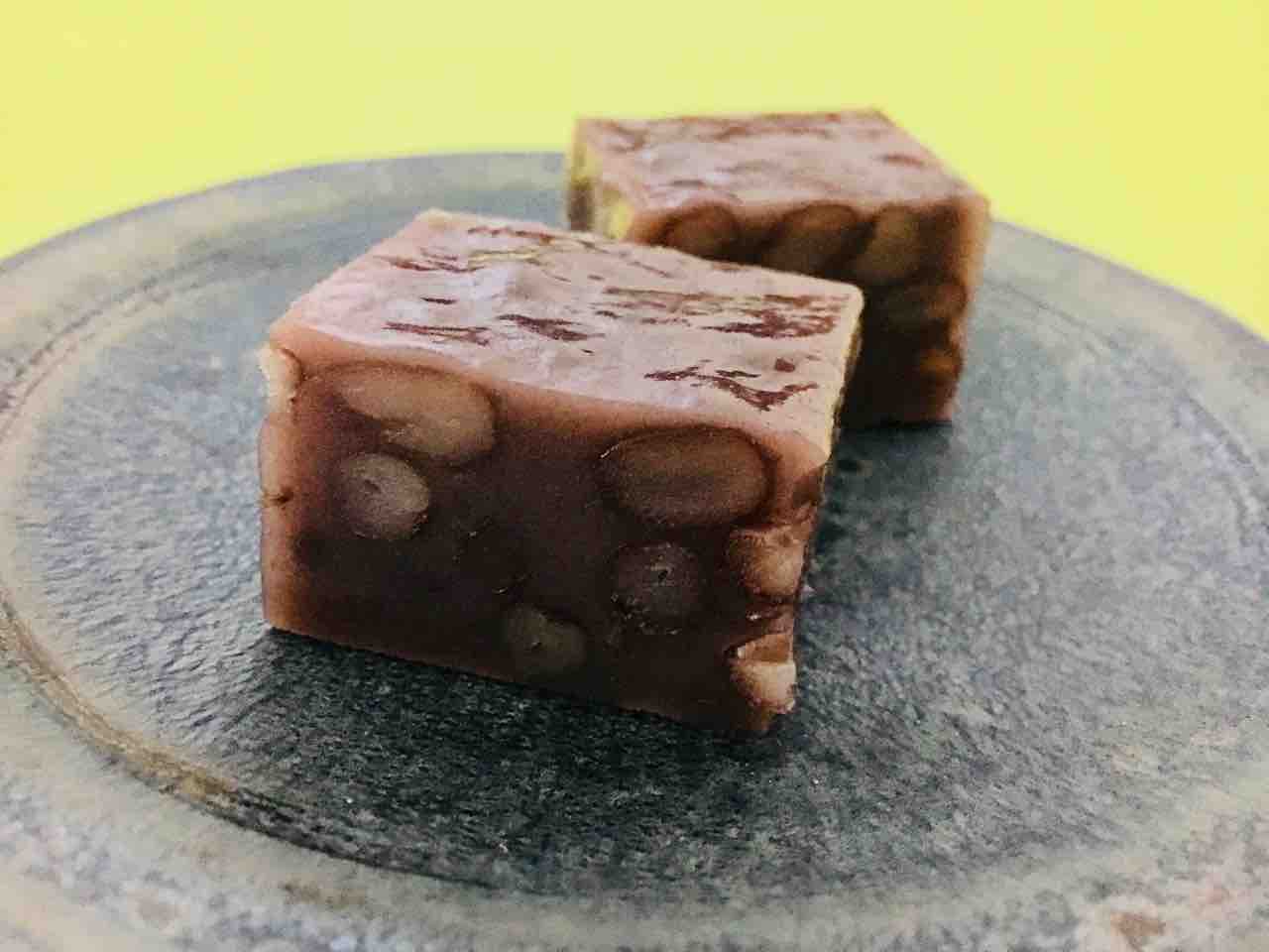 第2610回 大杉屋弥與八の 傘 松 和菓子魂 Powered By ライブドアブログ