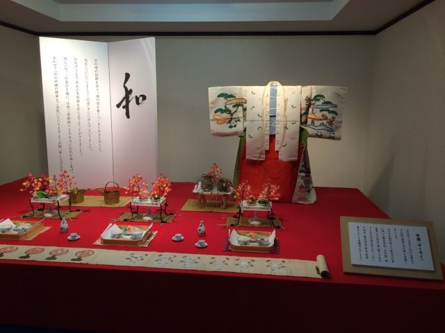 百味展 百味会65周年記念展示会 京の味が一堂に会し 豪華絢爛に都の秋が色づきました 和菓子魂 Powered By ライブドアブログ 百味展 百味会65周年記念展示会 京の味が一堂に会し 豪華絢爛に都の秋が色づきました 和菓子魂 Powered By ライブドアブログ
