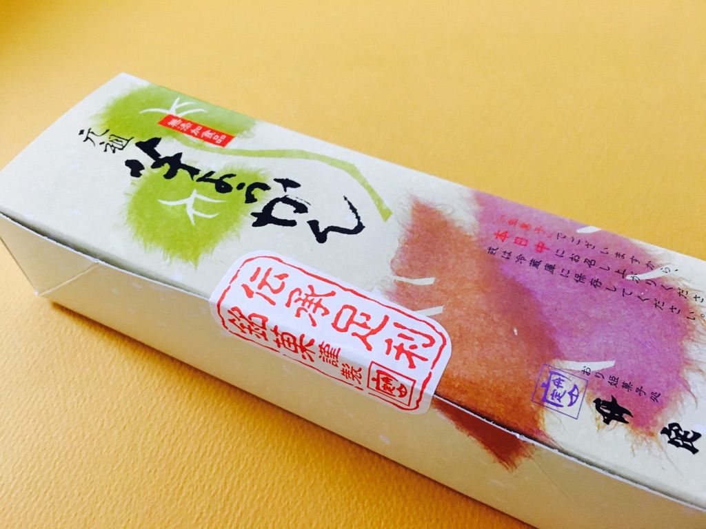第1390回 舟定屋本店の 芋ようかん 和菓子魂 Powered By ライブドアブログ 第1390回 舟定屋本店の 芋ようかん 和菓子魂 Powered By ライブドアブログ