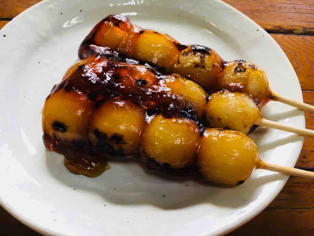 第1618回 平林のだんごの 焼きだんご 和菓子魂 Powered By ライブドアブログ 第1618回 平林のだんごの 焼きだんご 和菓子魂 Powered By ライブドアブログ