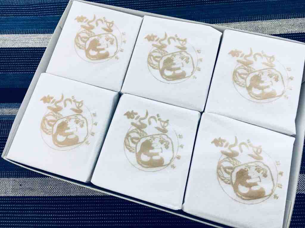 第1813回 一元屋の きんつば 和菓子魂 Powered By ライブドアブログ 第1813回 一元屋の きんつば 和菓子魂 Powered By ライブドアブログ