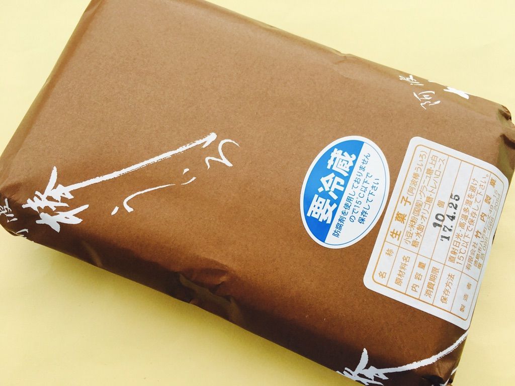 第1161回 竹内製菓の『棒ういろう』 和菓子魂！