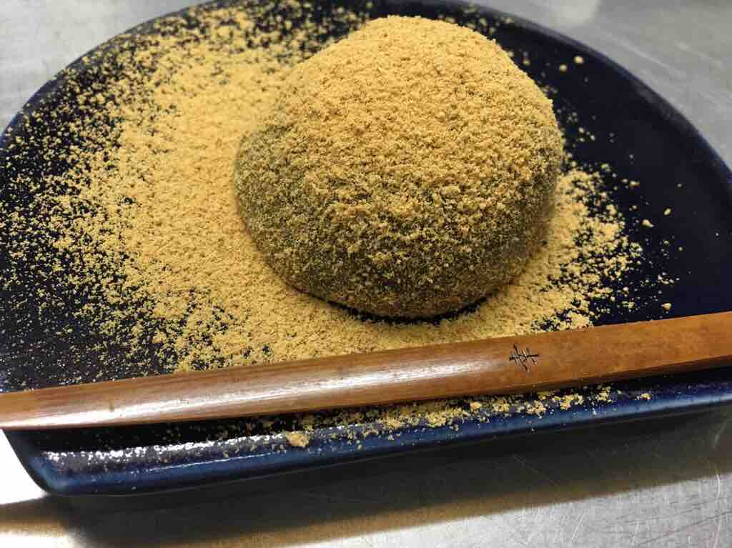 第17回 一幸庵の わらび餅 と生菓子 春の宴 山笑う 和菓子魂 Powered By ライブドアブログ 第17回 一幸庵の わらび餅 と生菓子 春の宴 山笑う 和菓子魂 Powered By ライブドアブログ