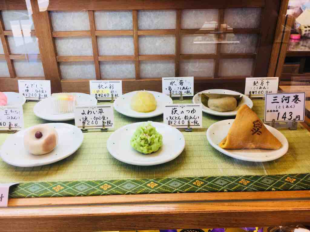 第1980回 亀屋米津の『三河巻』と生菓子『水 菊』『萩の露』 : 和菓子