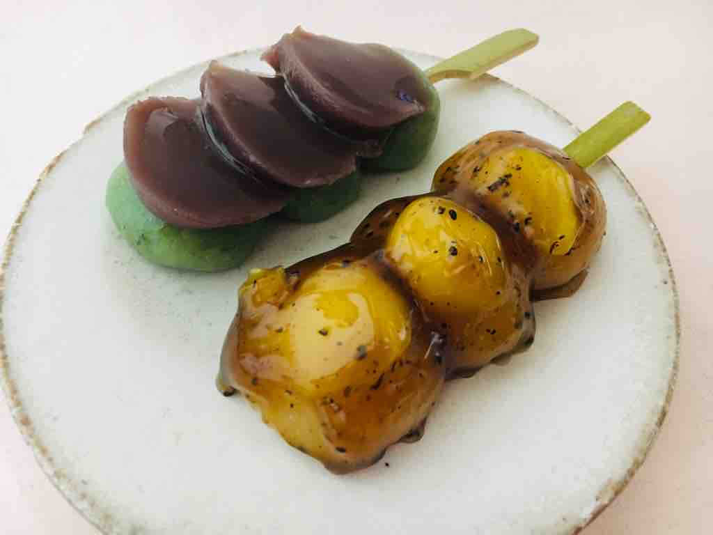 第2536回 赤坂青野の 草だんご ごま名月 と 長命寺桜餅 和菓子魂 Powered By ライブドアブログ