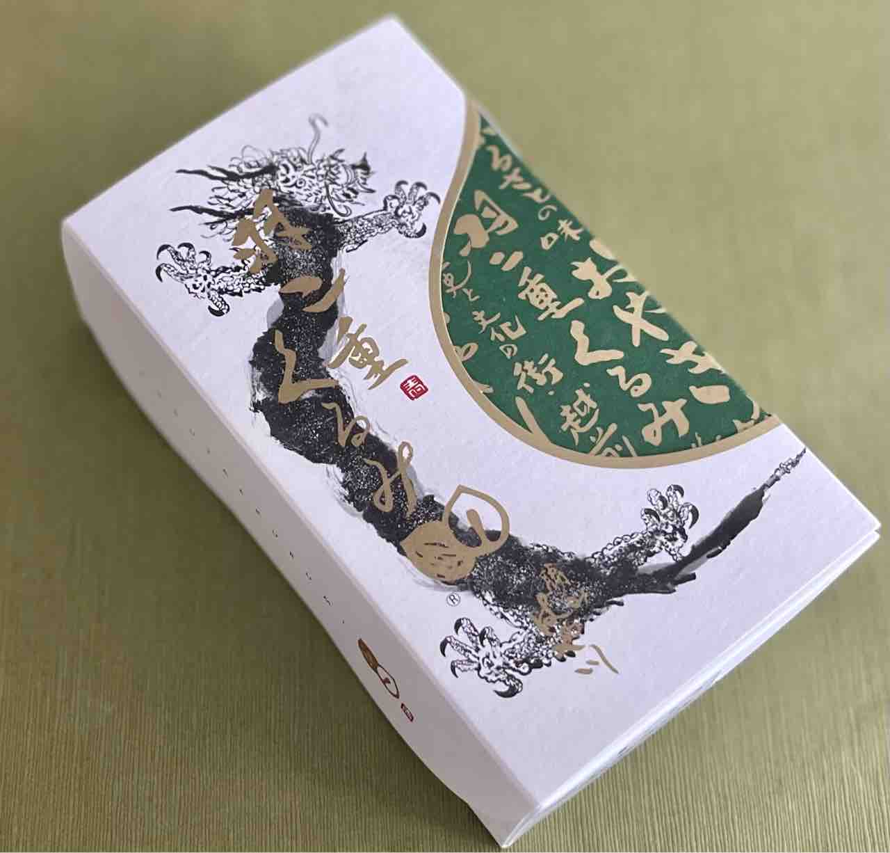 バニラ☆動物さん単品～受付終了～ 振り絞っ