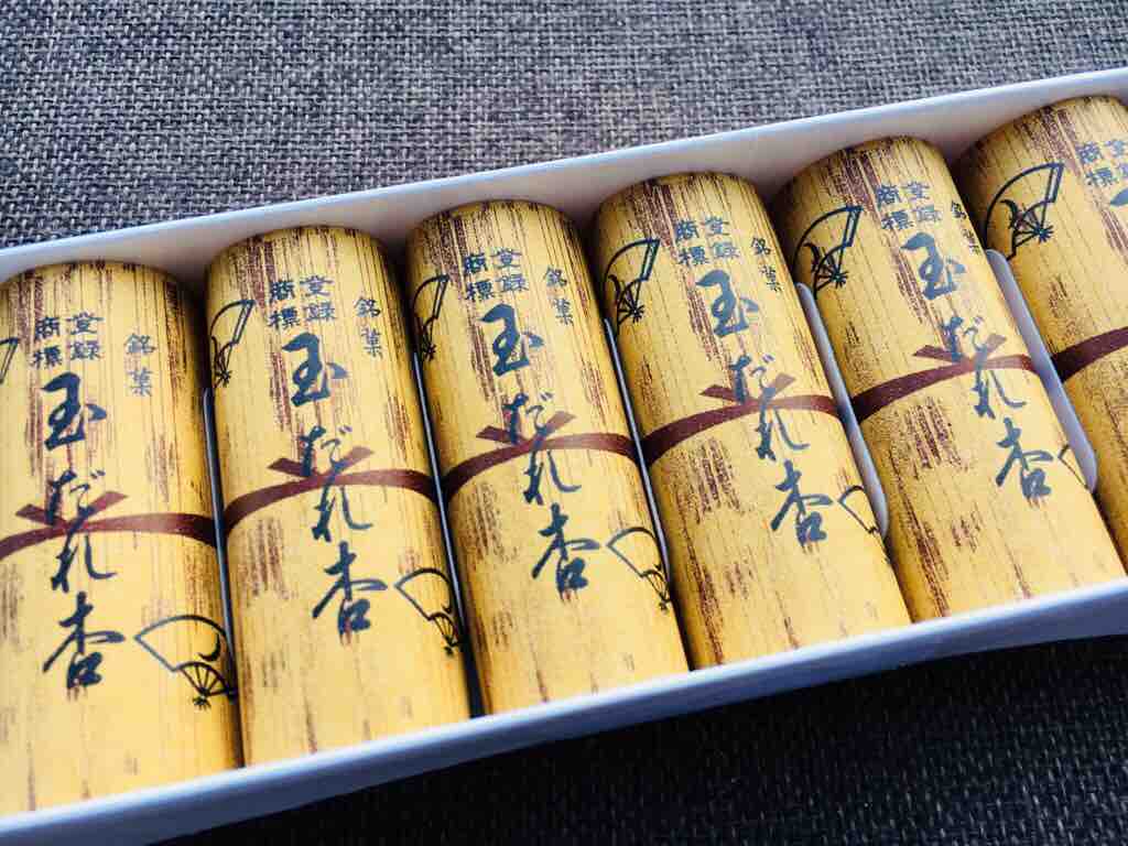 第474回 長野凮月堂の 玉だれ杏 和菓子魂 Powered By ライブドアブログ