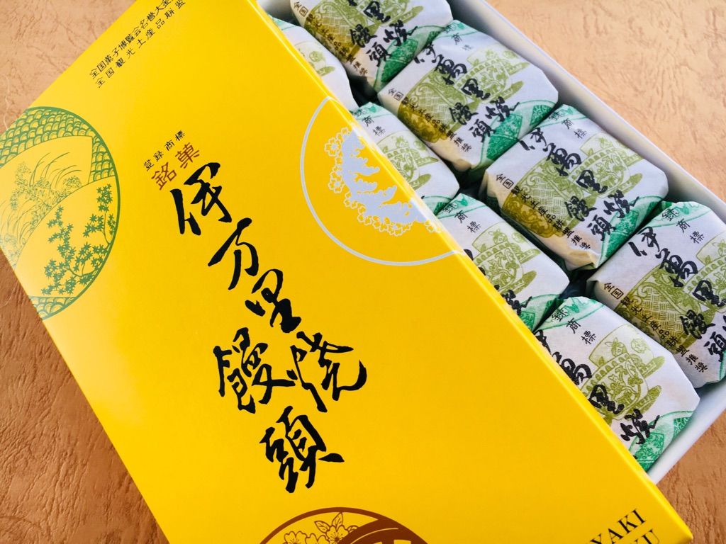 第1424回 エトワール ホリエの 伊万里焼饅頭 和菓子魂 Powered By ライブドアブログ