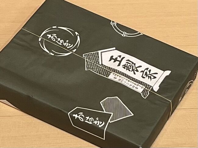 第3回 玉製家の 名代おはぎ 和菓子魂 Powered By ライブドアブログ