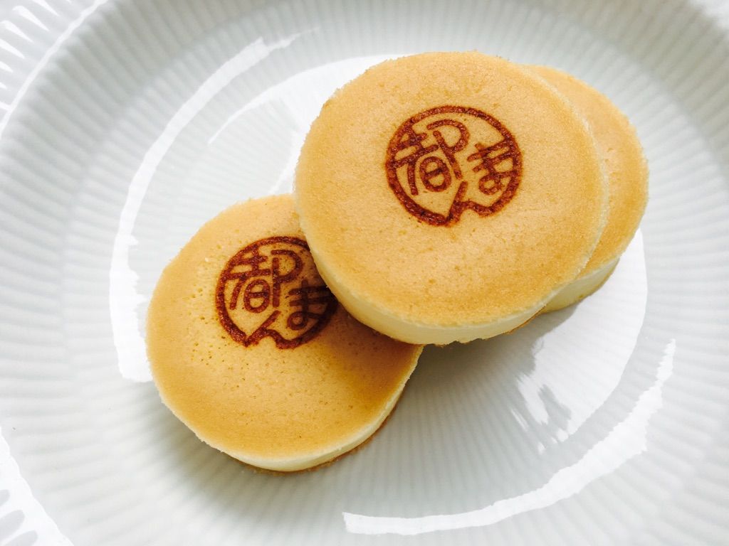 第953回 都まん本舗の 都まん 和菓子魂 Powered By ライブドアブログ