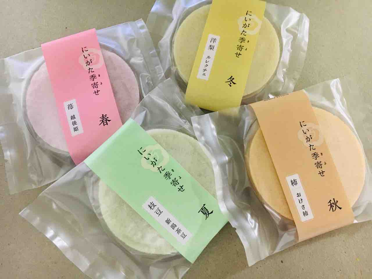 第2471回 百花園の にいがた季寄せ と 花びら餅 和菓子魂 Powered By ライブドアブログ 第2471回 百花園の にいがた季寄せ と 花びら餅 和菓子魂 Powered By ライブドアブログ