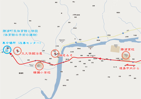 勝浦（経路図）