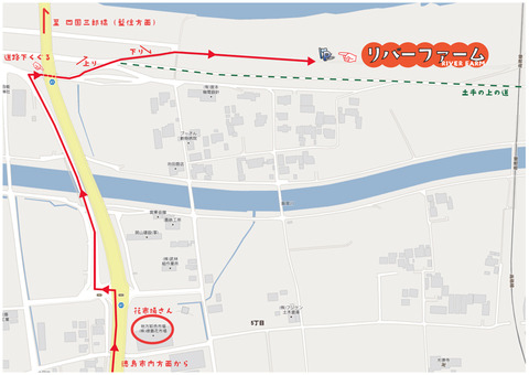 リバーファーム経路図