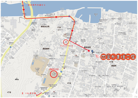四宮蒲鉾店経路図(新)