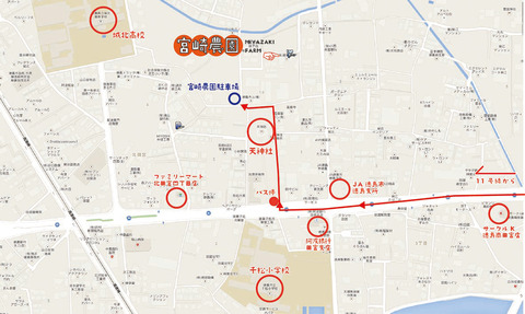 宮崎農園経路図1705