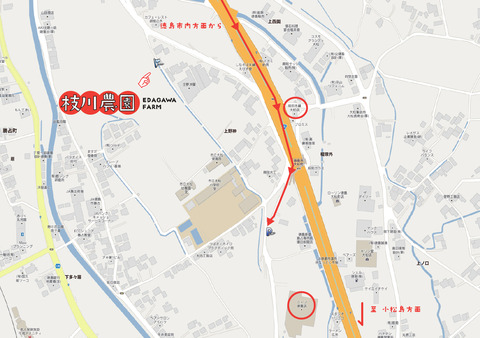 枝川農園マップ