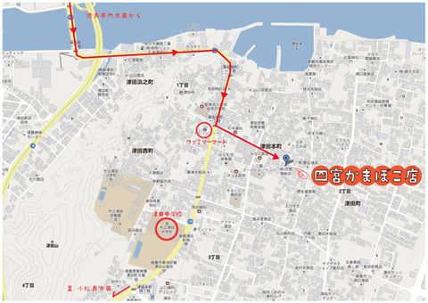 四宮蒲鉾店経路図(参加者用)