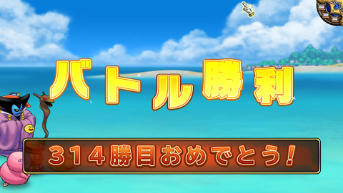 3月31日 (3)