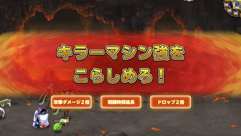 5月20日 (5)