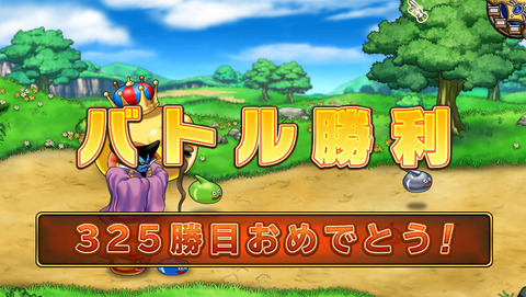 4月27日 (1)