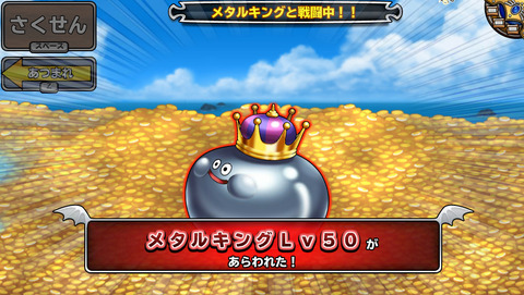 9月26日 (9)