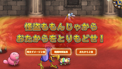 10月20日 (4)