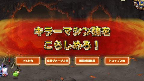 5月20日 (1)