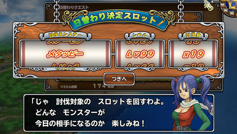 4月8日 (1)