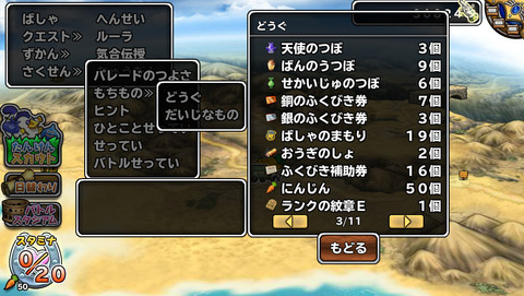 5月27日 (12)