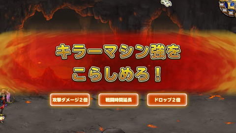 5月23日 (9)