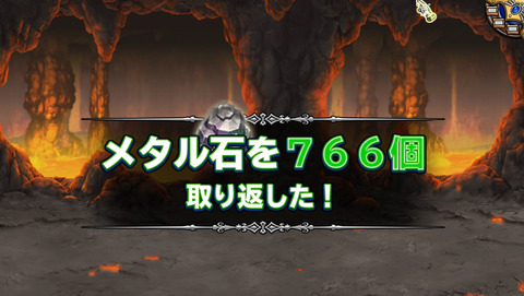 5月20日 (2)