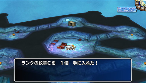 8月11日 (6)