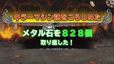 5月23日 (4)