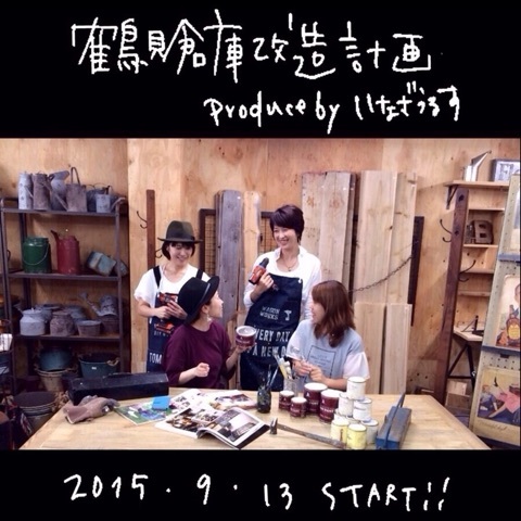 {8374743C-5DA4-4559-A453-D257168CABD3:01}