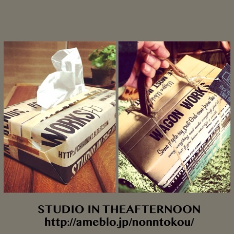 {9CD5E6FA-23B0-4A07-93CE-07751E7375D2:01}