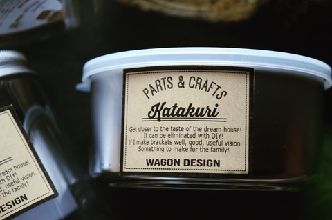 写真 2017-09-12 15 17 12