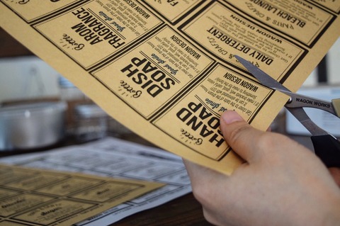 写真 2017-09-10 11 42 35