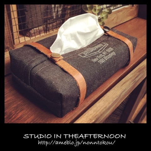 {7849C218-7DD6-495D-AADF-9332ECE1F9E5:01}