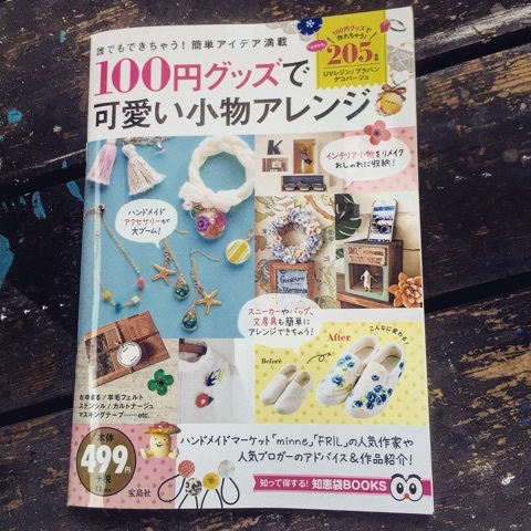 {DA3E0933-5463-4111-A73F-784C73D9AB74:01}