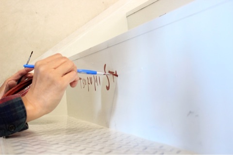 {D5C10CF0-0F31-46D2-98AB-03DE6164B51C:01}