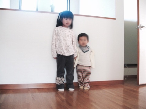 {0252FC7F-E734-4DCC-884A-56ECD852AB69:01}